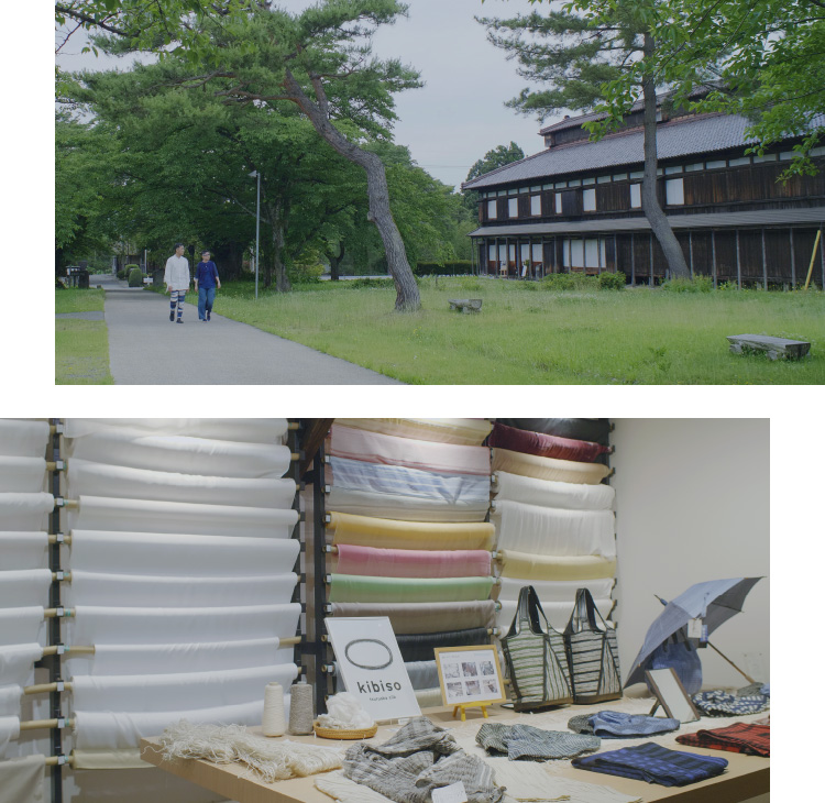 Matsugaoka Reclamation Site (Matsugaoka Craft Park)